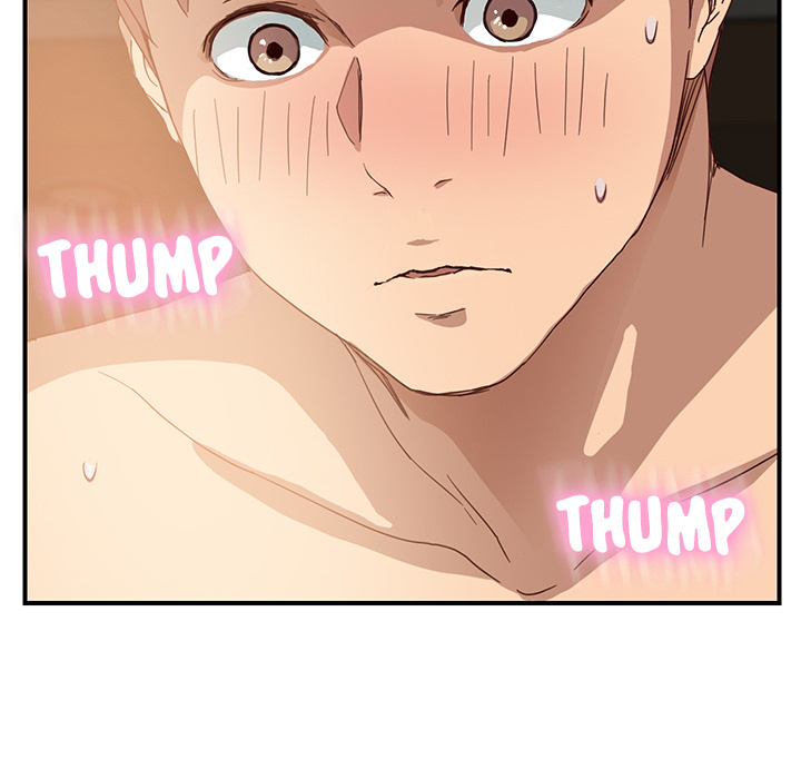 My Stepmom chapter 7 page 206