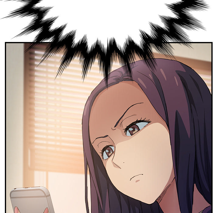 My Stepmom chapter 8 page 210