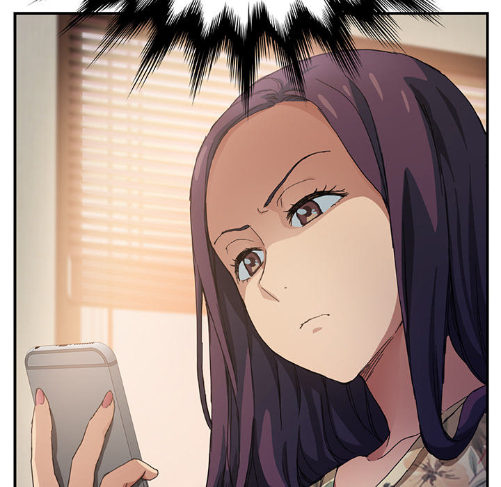My Stepmom chapter 9 page 7