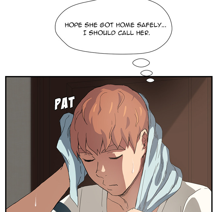 My Stepmom chapter 9 page 13