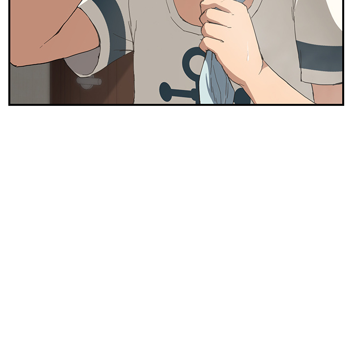My Stepmom chapter 9 page 14
