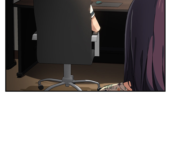 My Stepmom chapter 9 page 52