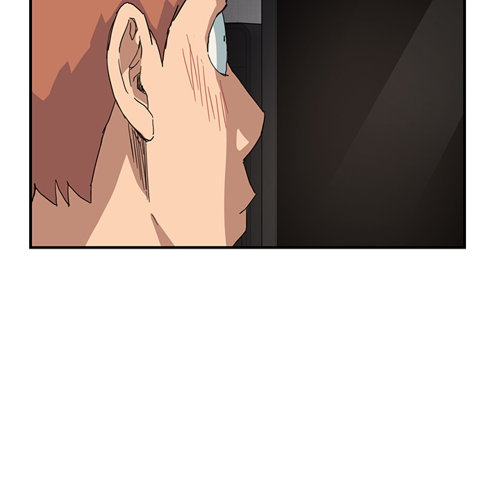 My Stepmom chapter 9 page 56