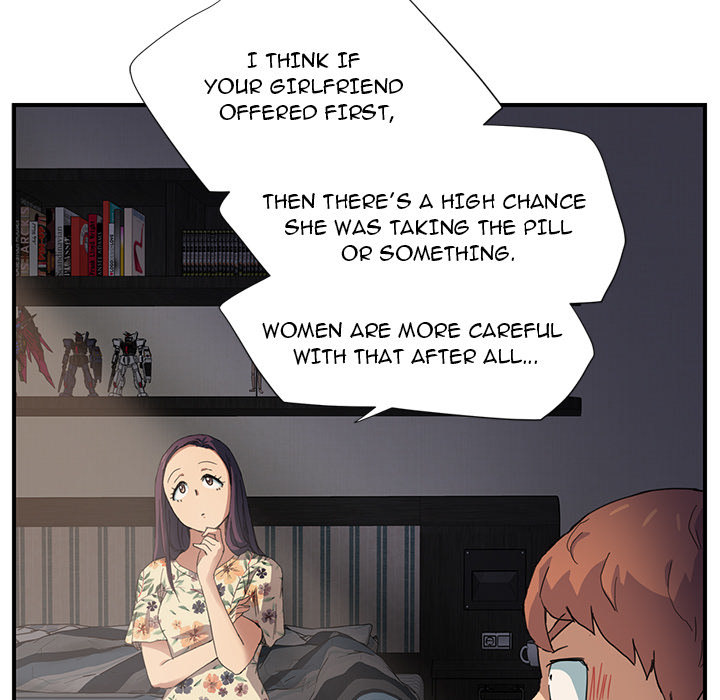 My Stepmom chapter 9 page 84