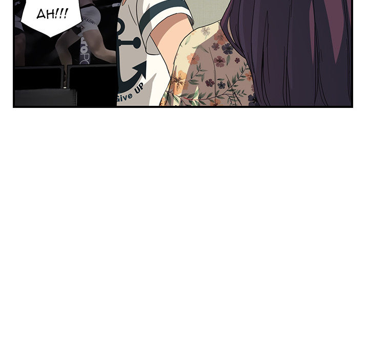 My Stepmom chapter 10 page 17