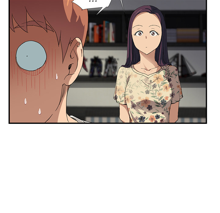 My Stepmom chapter 10 page 21