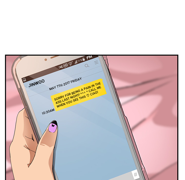 My Stepmom chapter 10 page 26