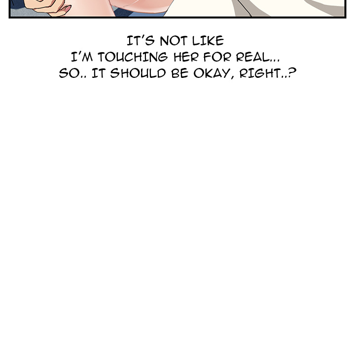My Stepmom chapter 11 page 41