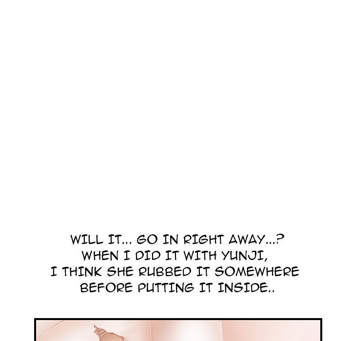 My Stepmom chapter 11 page 76