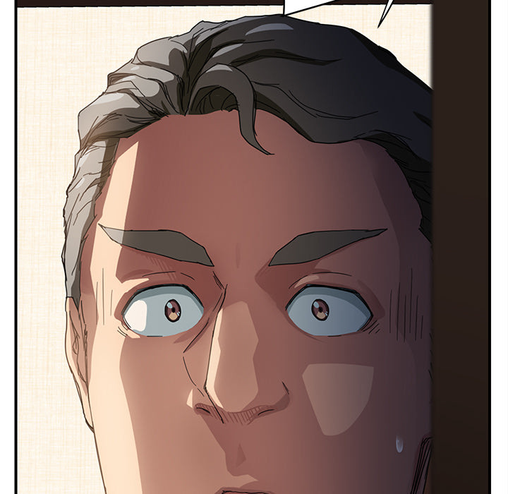 My Stepmom chapter 12 page 5