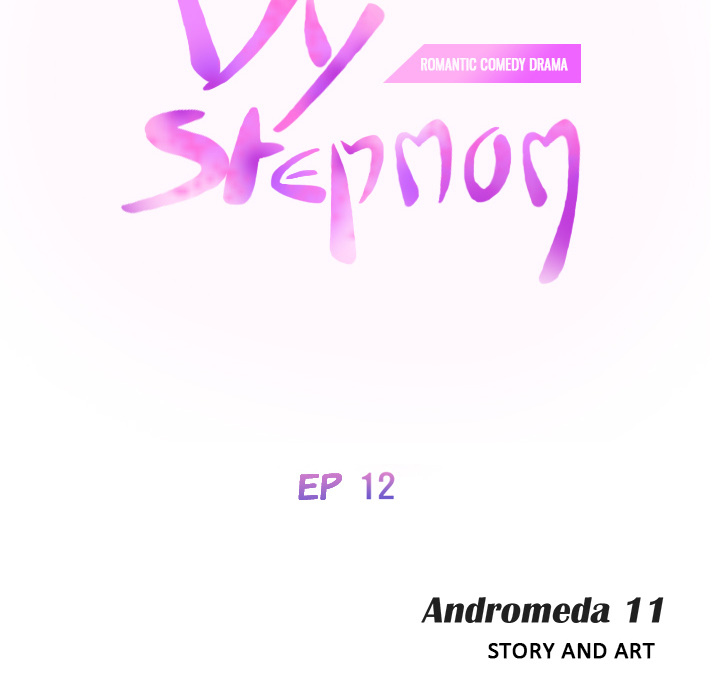 My Stepmom chapter 12 page 11