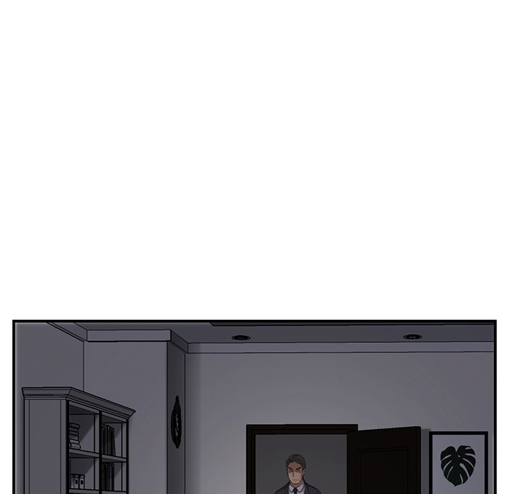 My Stepmom chapter 12 page 13