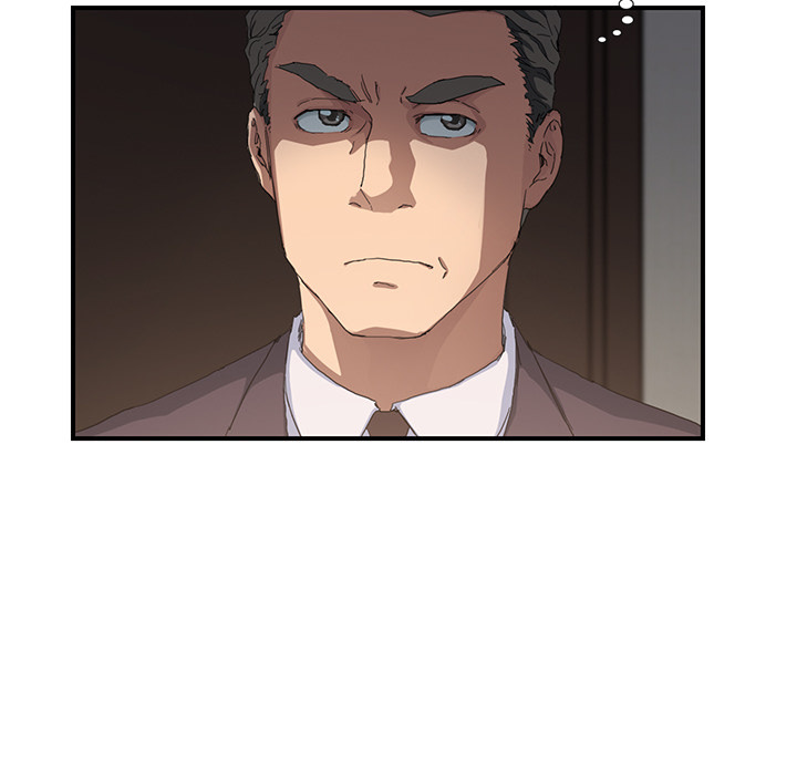 My Stepmom chapter 12 page 16