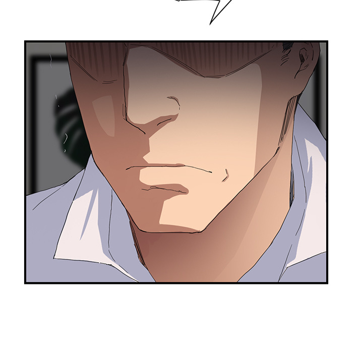 My Stepmom chapter 12 page 125
