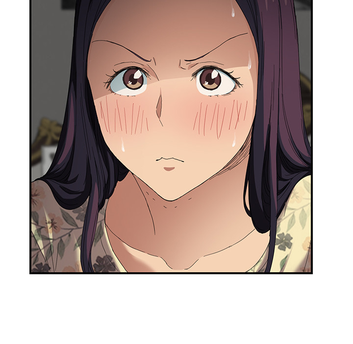 My Stepmom chapter 12 page 139