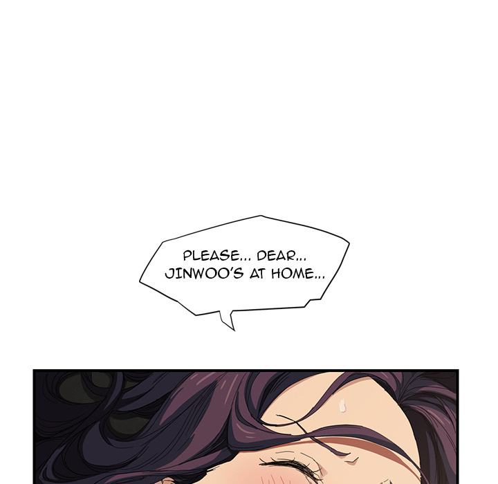 My Stepmom chapter 12 page 159