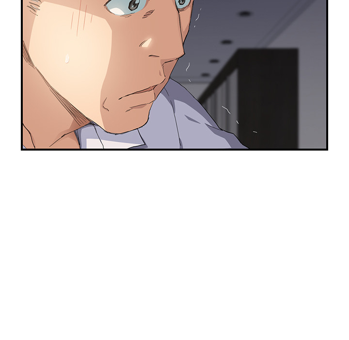 My Stepmom chapter 13 page 18