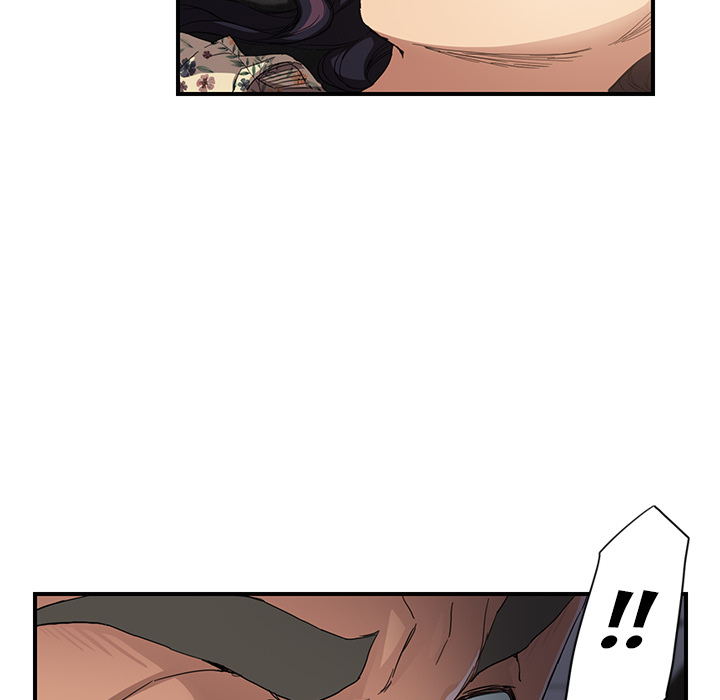 My Stepmom chapter 13 page 20