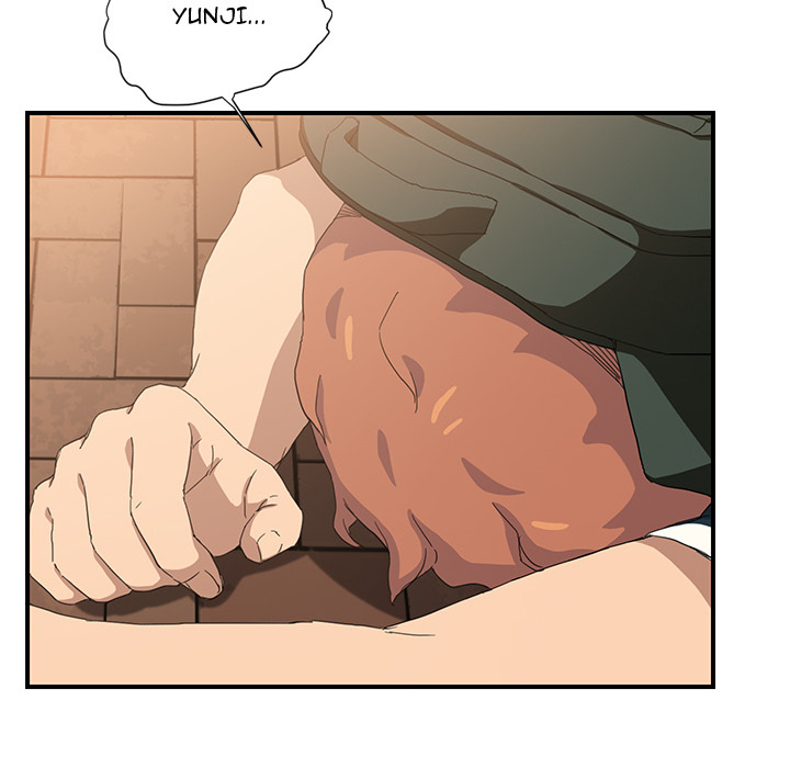 My Stepmom chapter 13 page 43