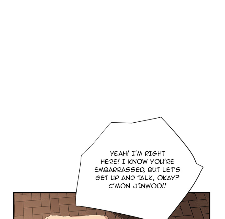 My Stepmom chapter 13 page 44