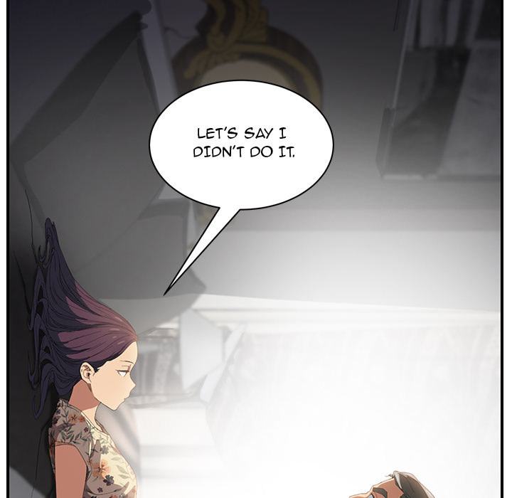 My Stepmom chapter 13 page 61