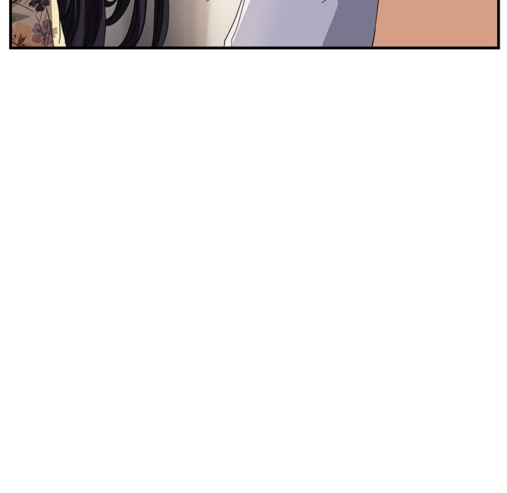 My Stepmom chapter 13 page 84