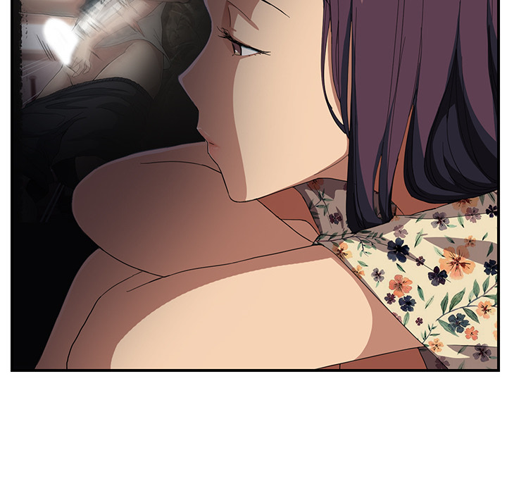 My Stepmom chapter 13 page 147