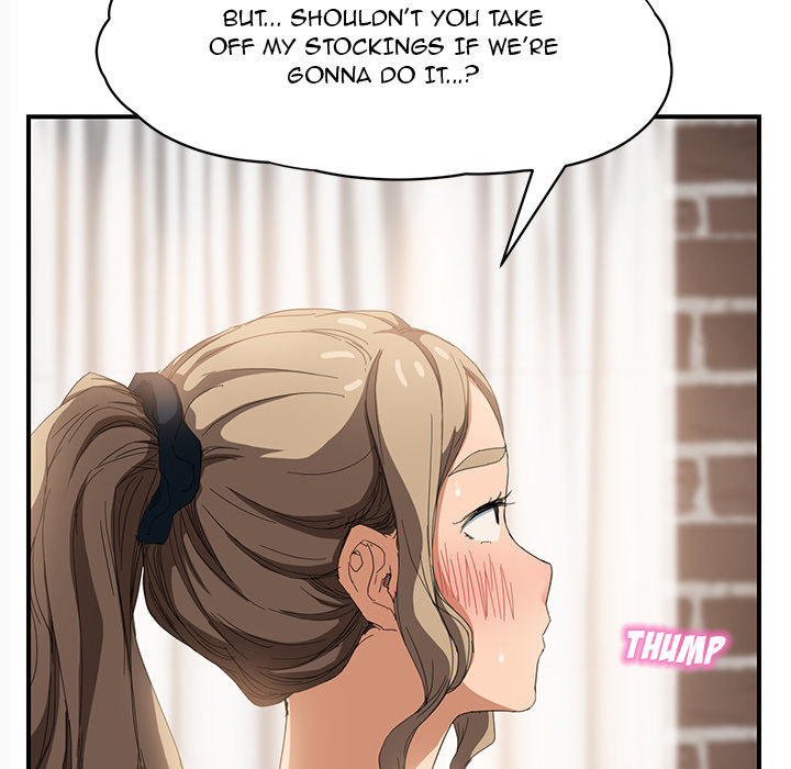My Stepmom chapter 14 page 5