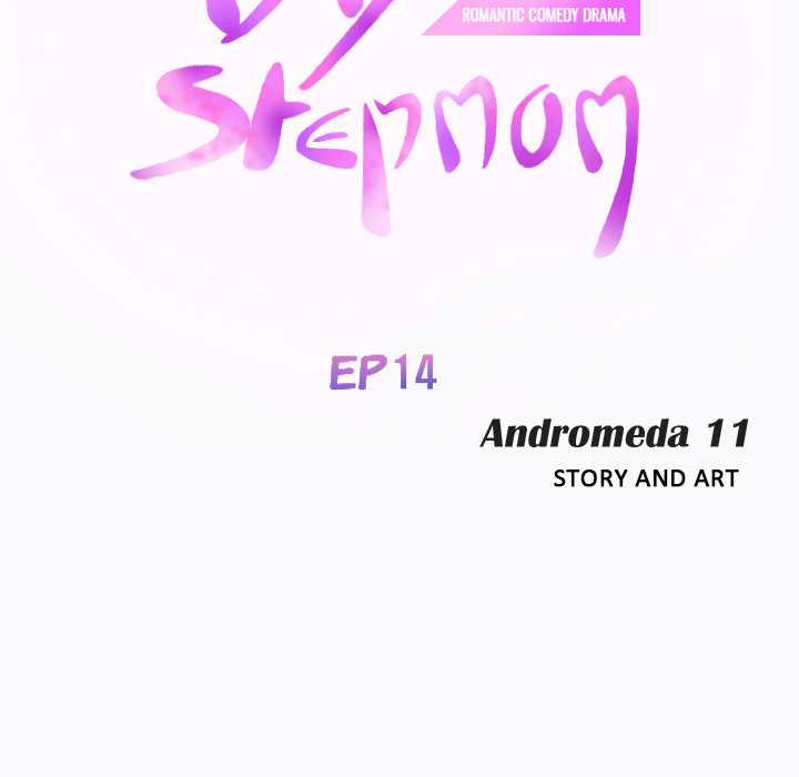 My Stepmom chapter 14 page 11