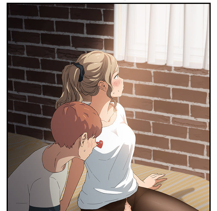 My Stepmom chapter 14 page 17