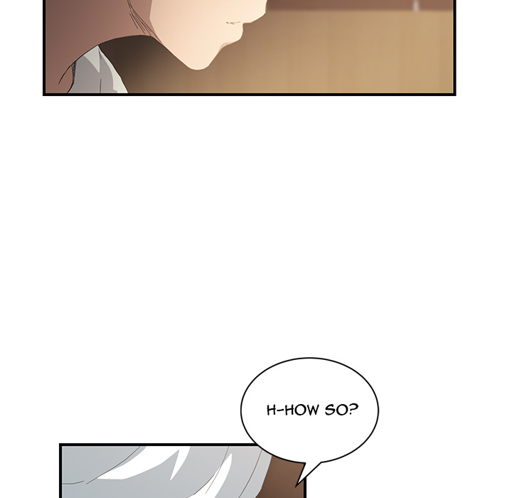 My Stepmom chapter 14 page 22