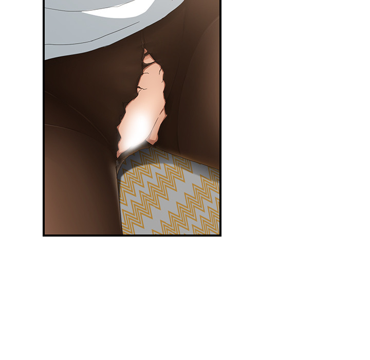 My Stepmom chapter 14 page 23