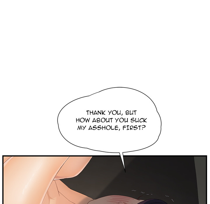 My Stepmom chapter 14 page 107