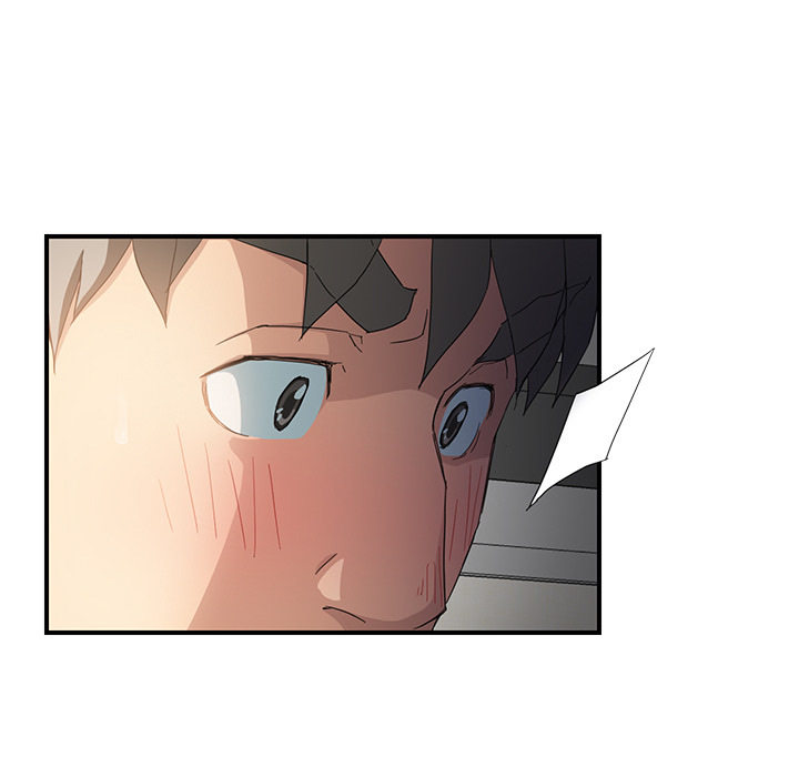 My Stepmom chapter 14 page 109
