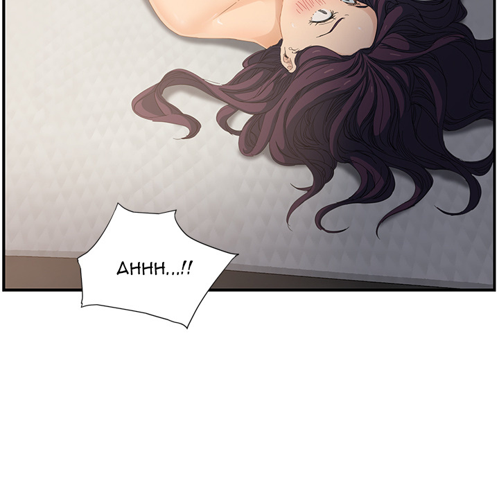 My Stepmom chapter 14 page 117
