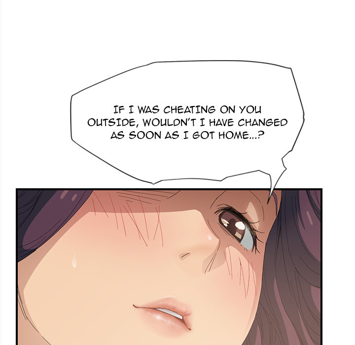 My Stepmom chapter 15 page 4