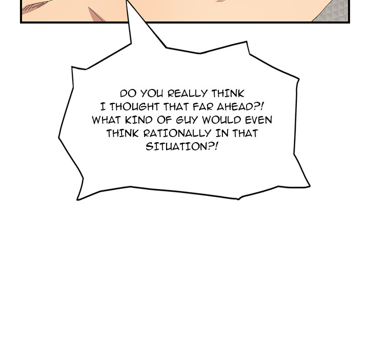 My Stepmom chapter 15 page 16