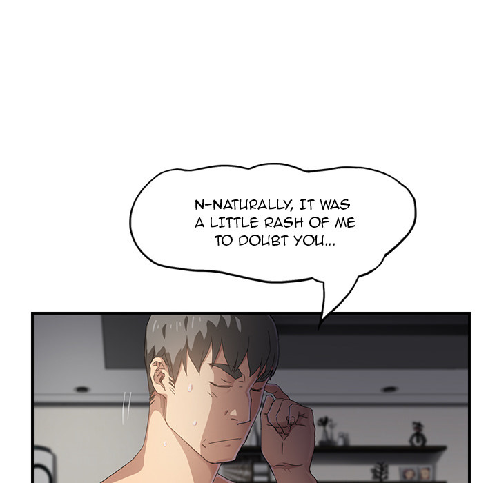 My Stepmom chapter 15 page 17