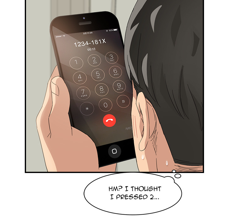 My Stepmom chapter 15 page 61