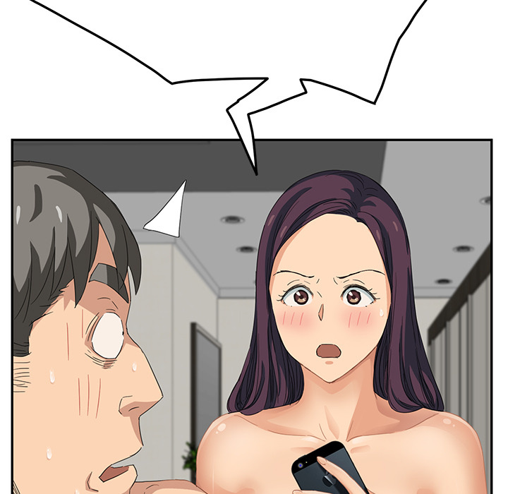 My Stepmom chapter 15 page 65