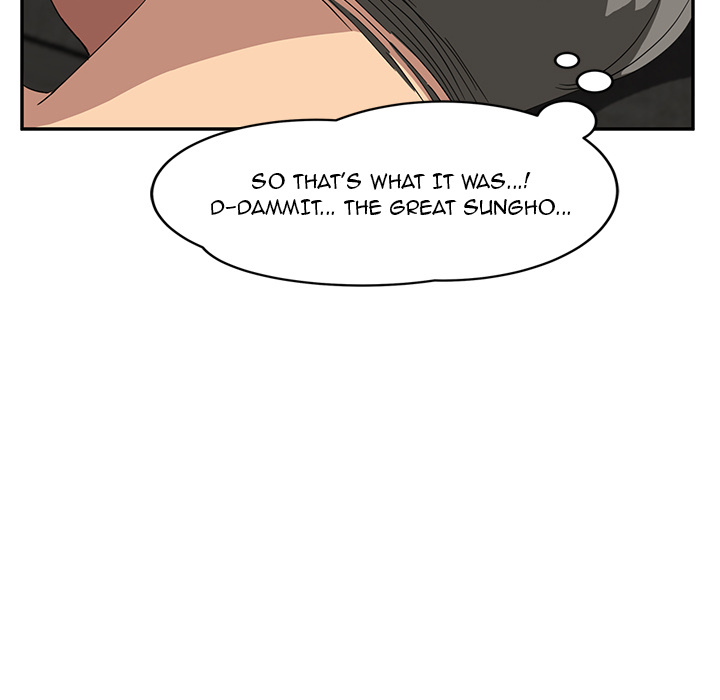 My Stepmom chapter 15 page 76
