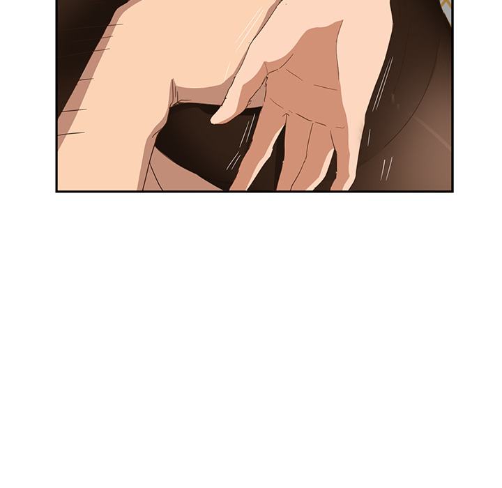 My Stepmom chapter 15 page 117