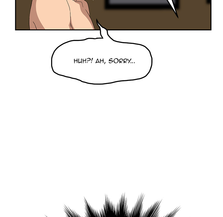 My Stepmom chapter 15 page 143