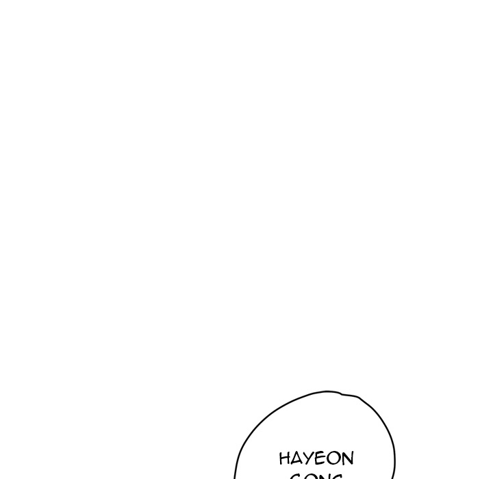 My Stepmom chapter 16 page 4