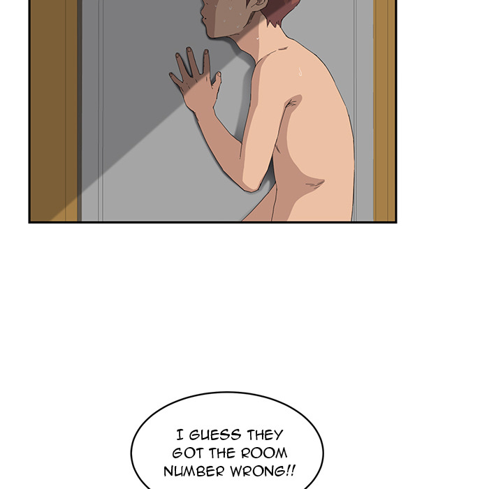 My Stepmom chapter 16 page 21