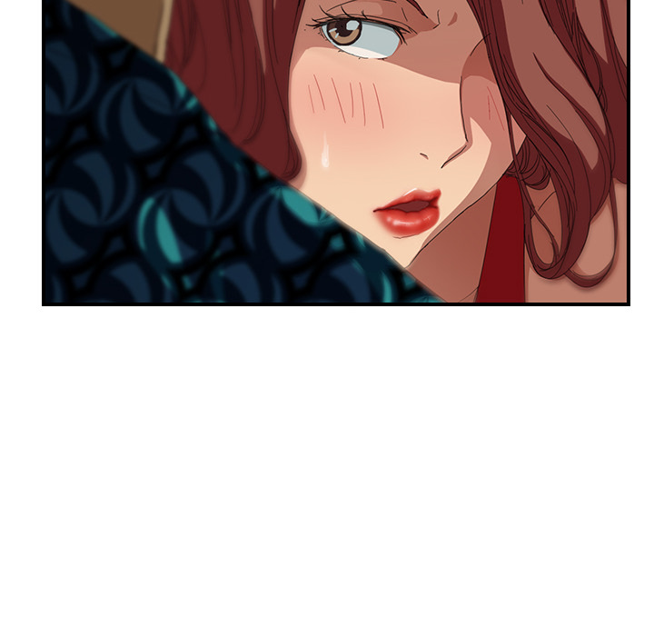 My Stepmom chapter 16 page 41