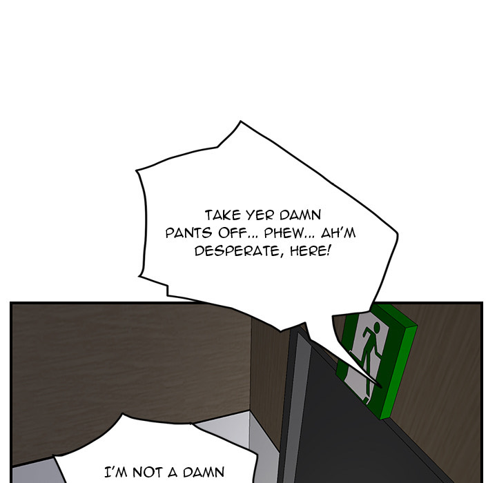 My Stepmom chapter 16 page 49