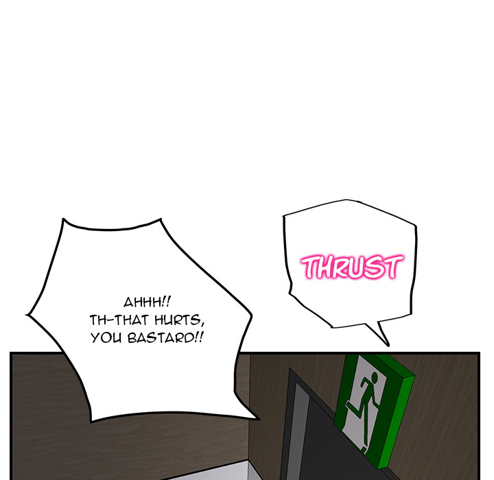 My Stepmom chapter 16 page 51