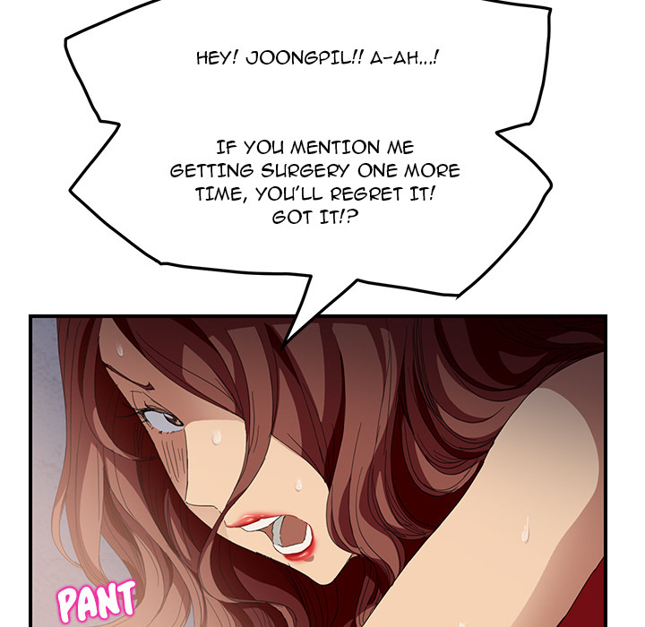 My Stepmom chapter 16 page 63