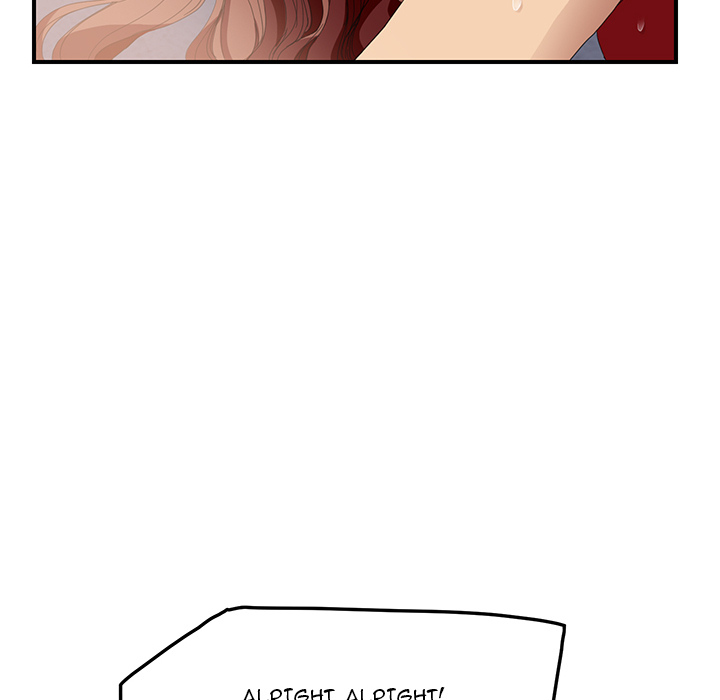 My Stepmom chapter 16 page 64